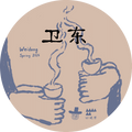 2026 Weidong