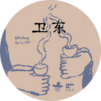 2026 Weidong