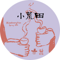 2026 Xiaohuangtian